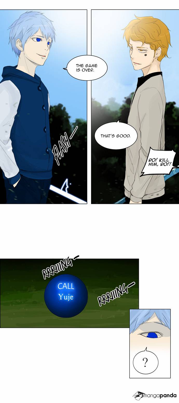Tower of God Chapter 117 image 29